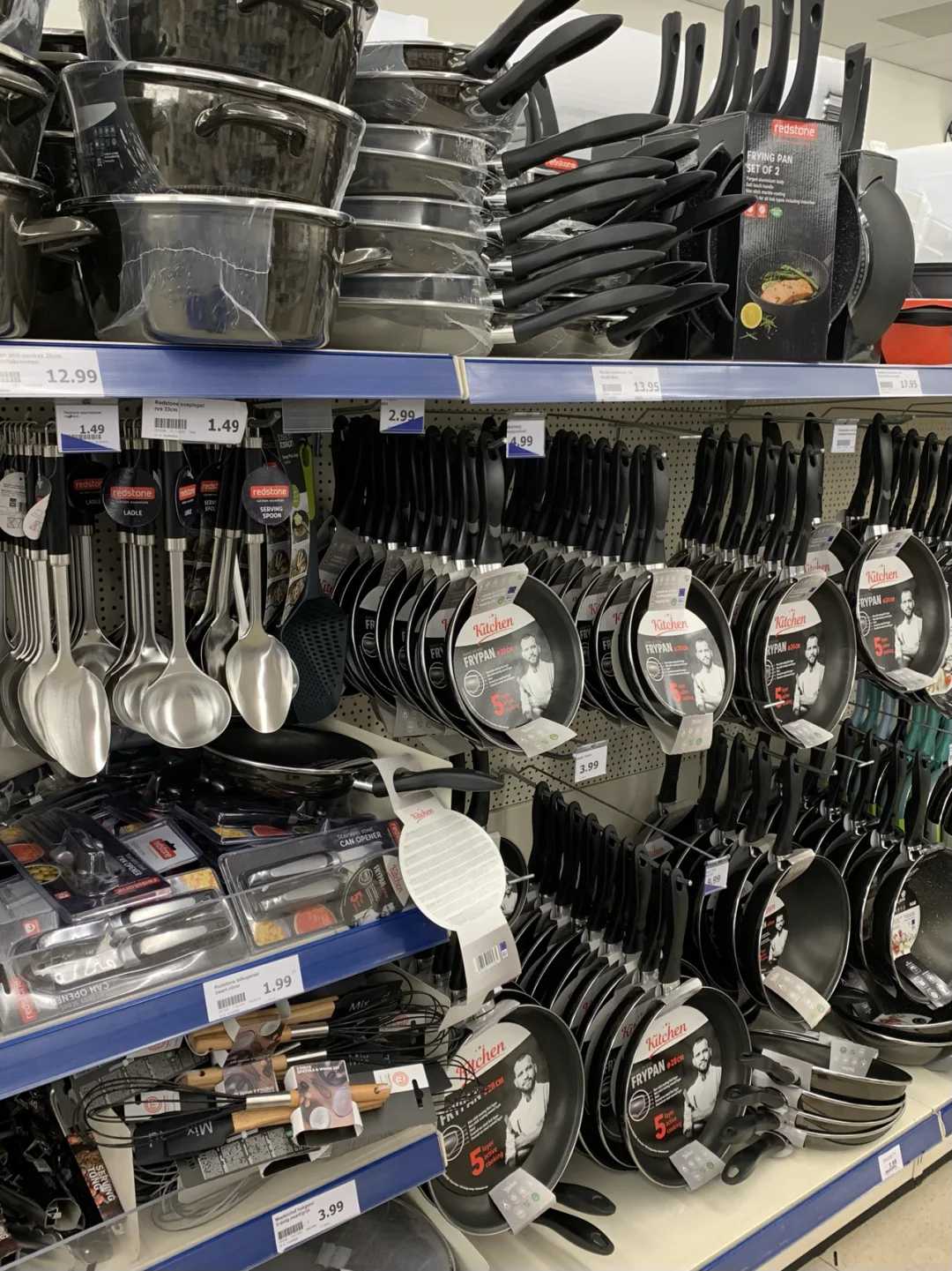 荷兰留学??便宜好用生活用品在这里??