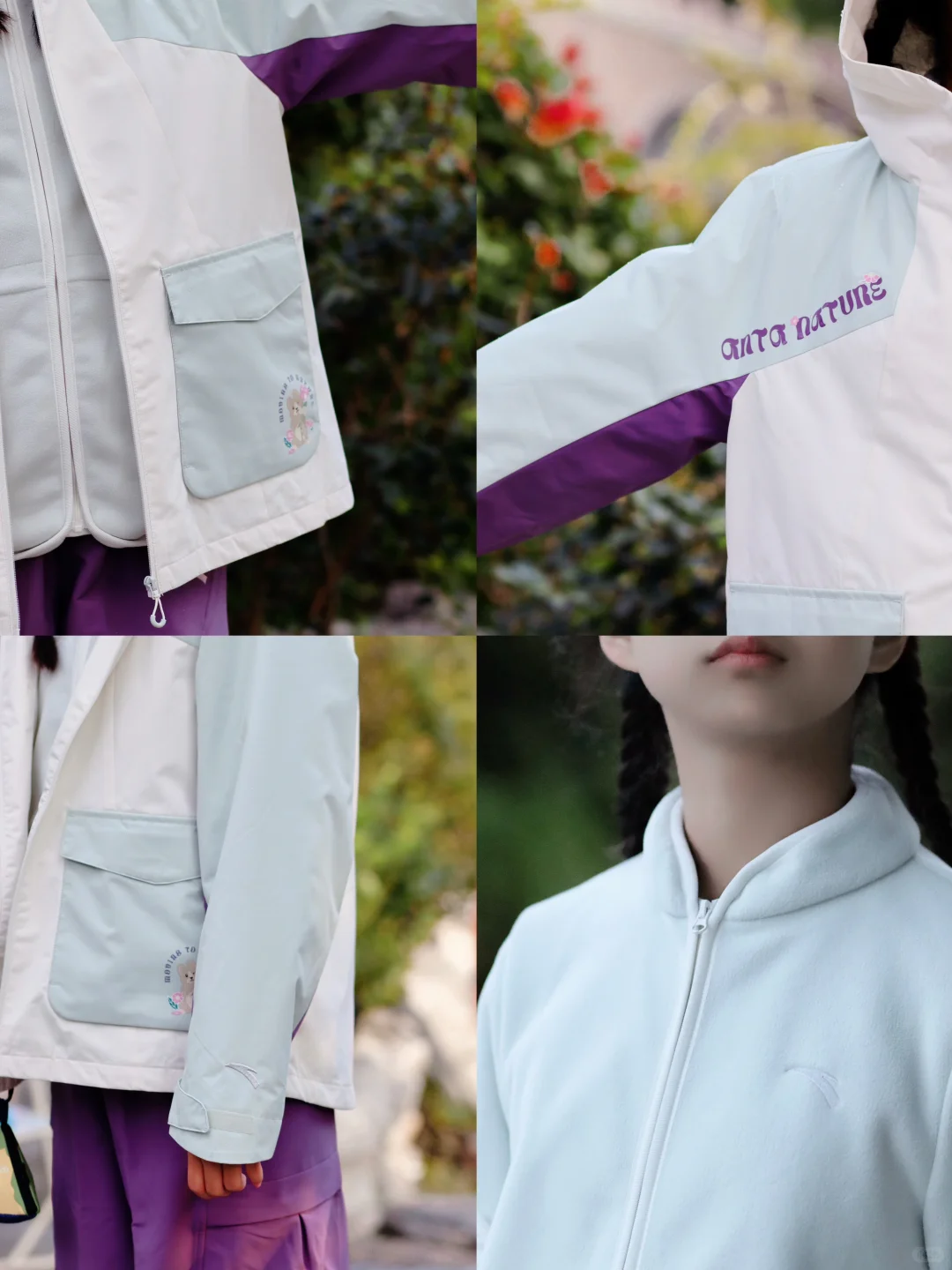 秋高气爽?你还记得大明湖畔的？