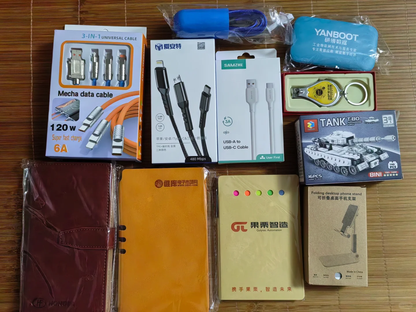 二刷上海工博会