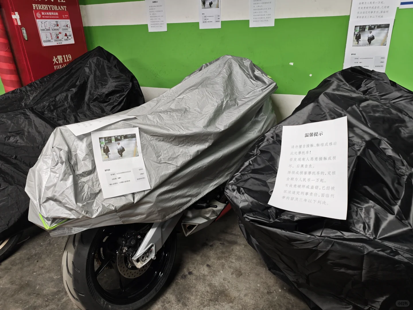 摩友们请注意,偷卡钳的开始作案 主犯未归