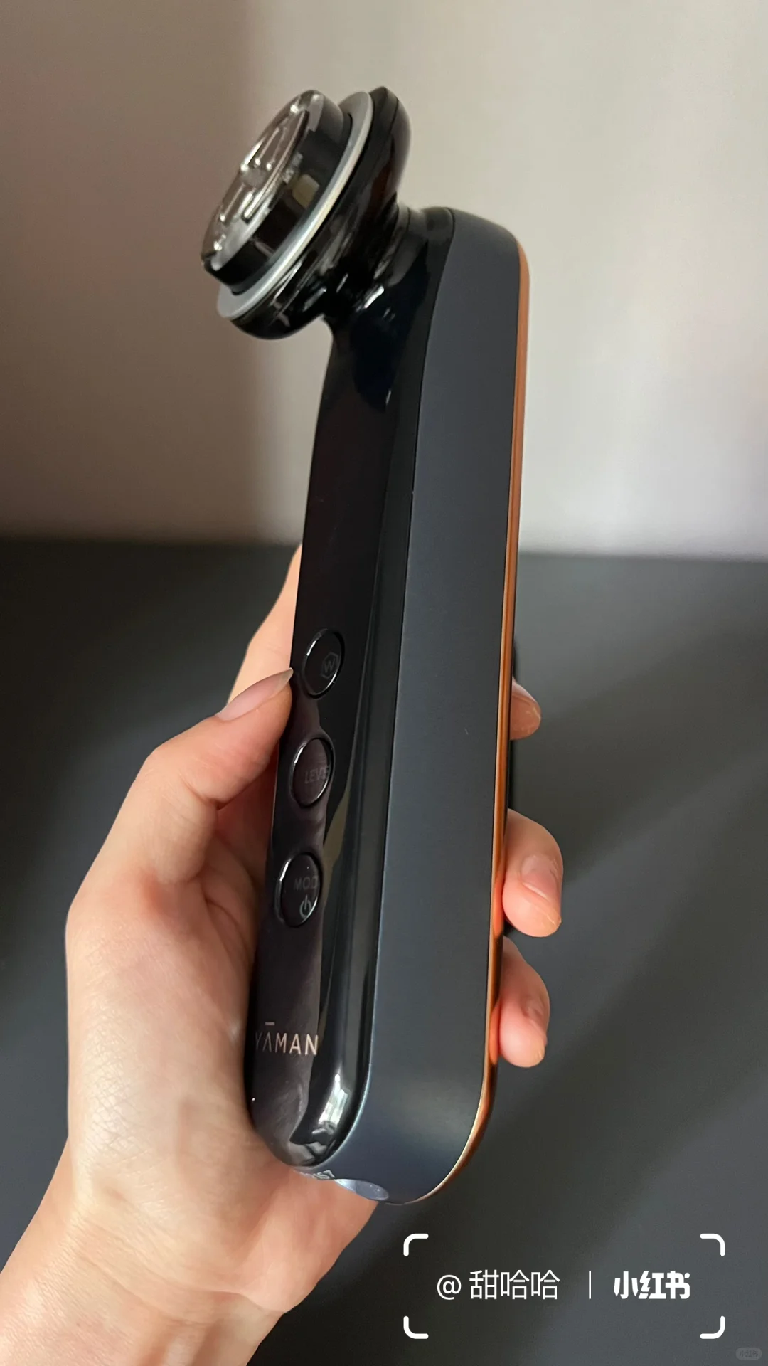 美容仪理性种草