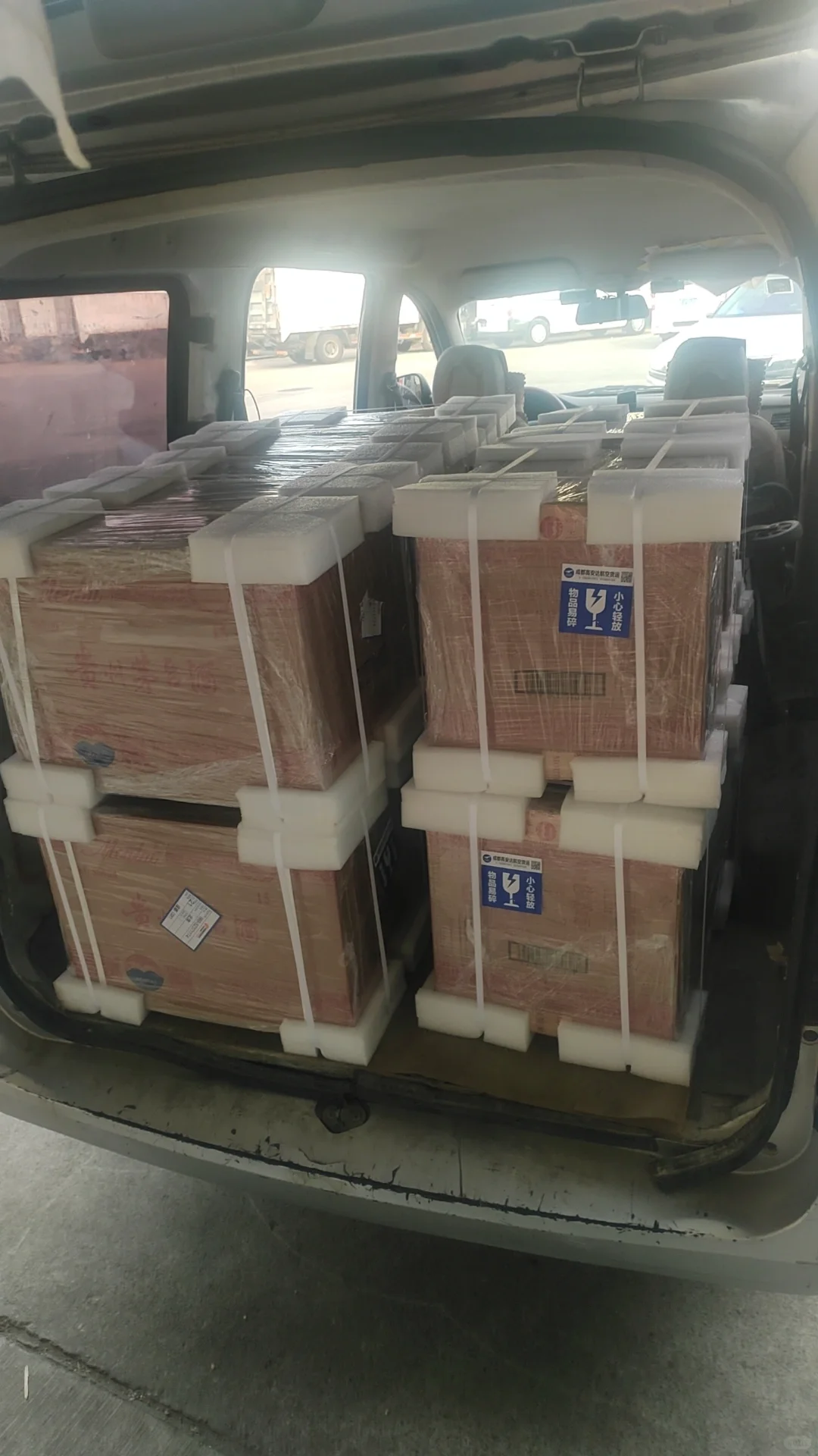 北京航空货运/航空快递，空运当日达