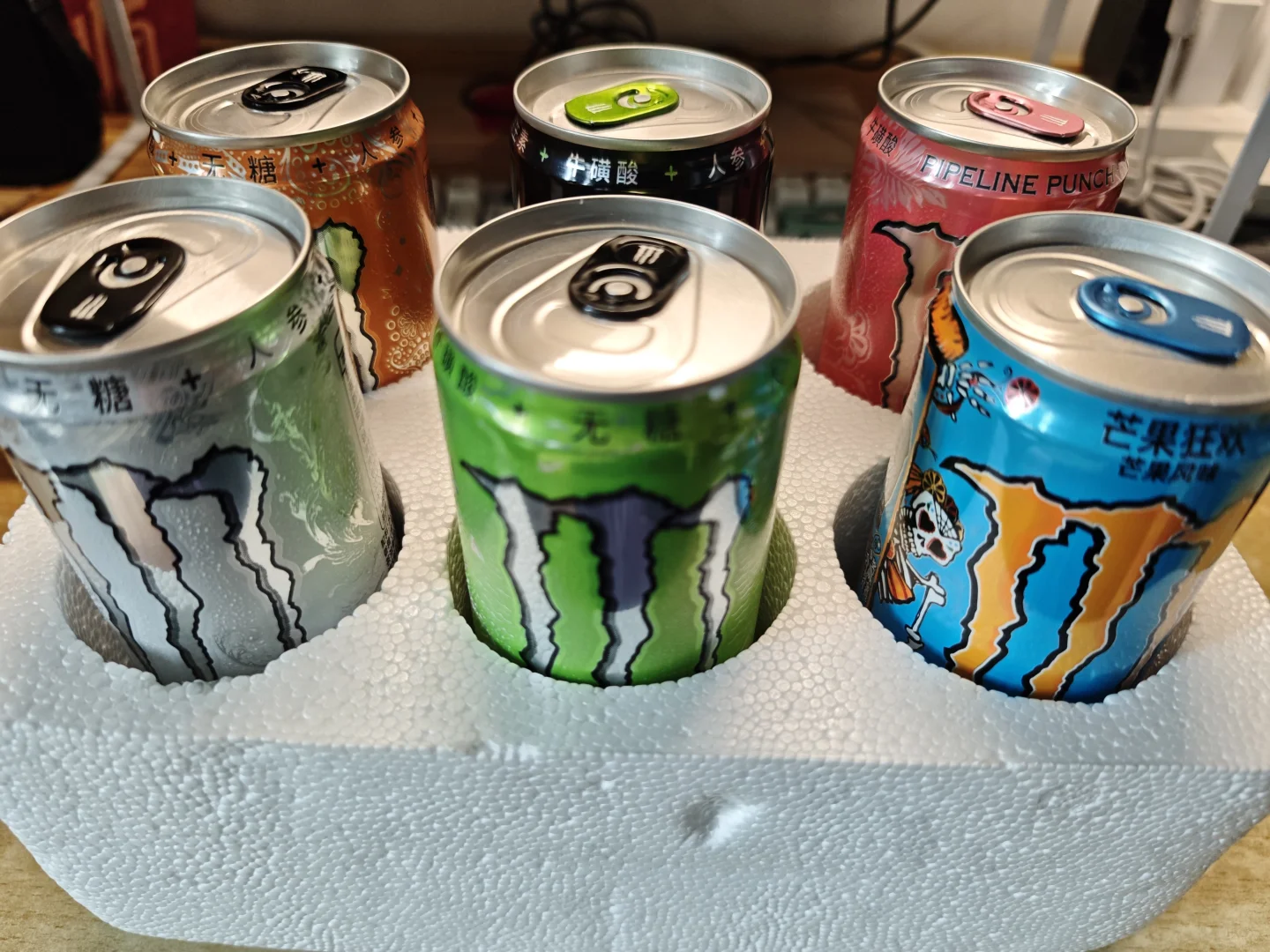 ?魔爪能量饮料全测评！?