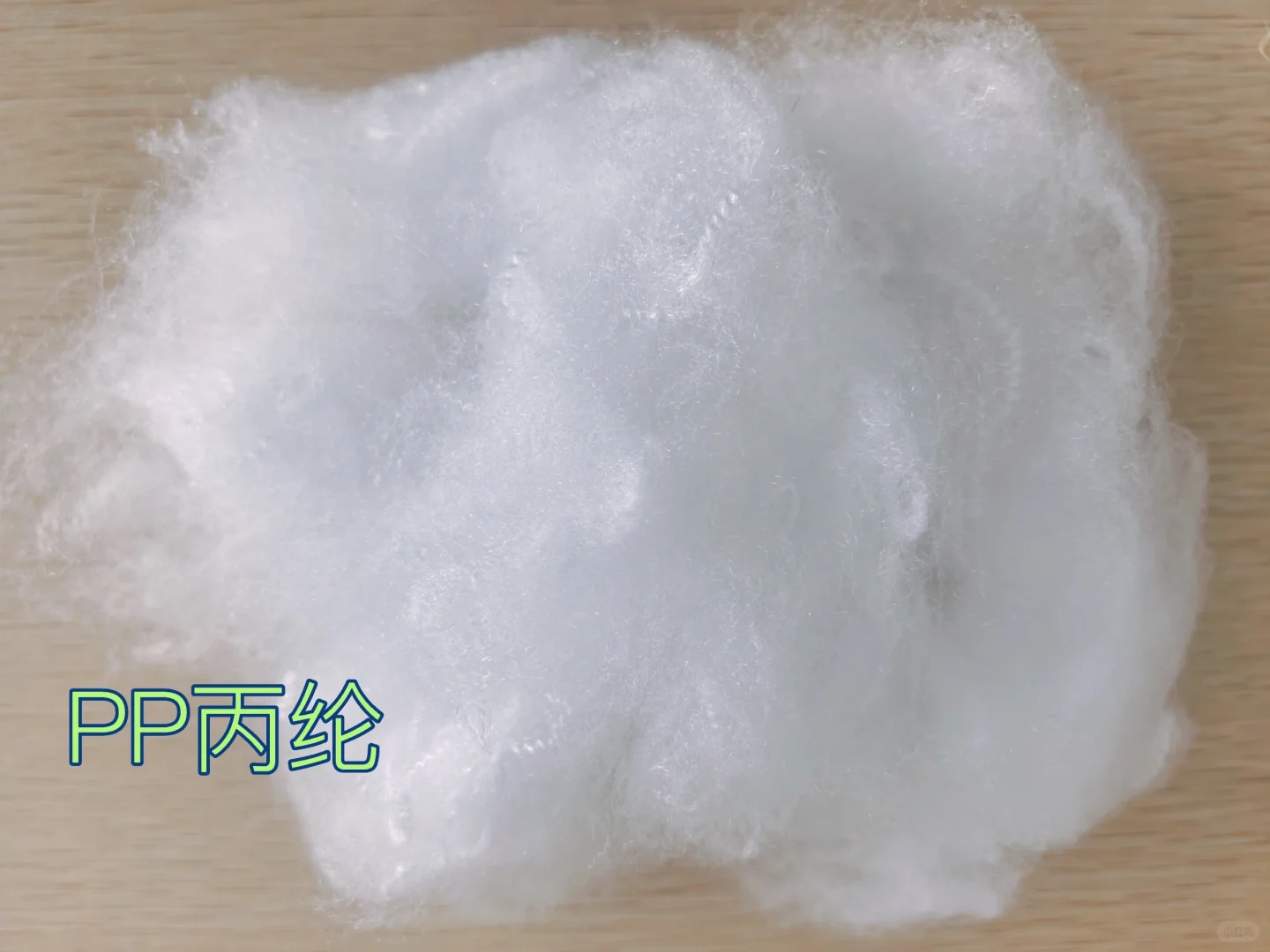 航空纤维板、原竹纤维板