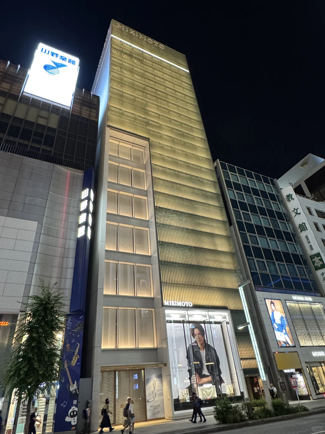 东京建筑外立面的美