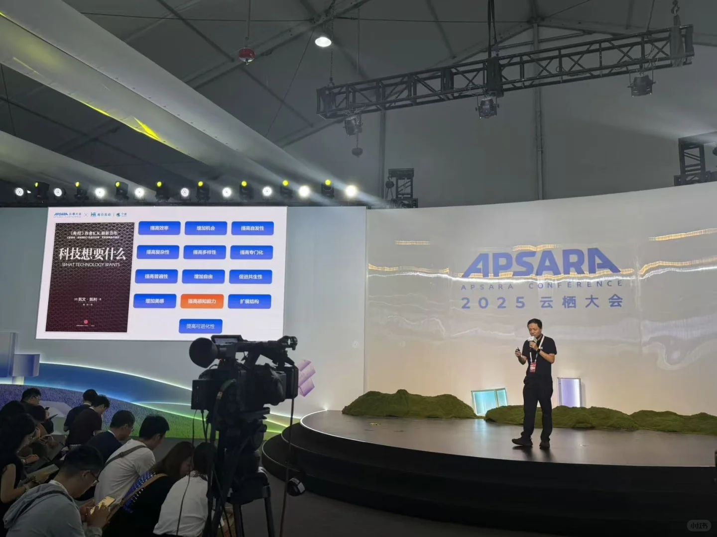 每日互动首席智能官云栖大会分享AI工作站