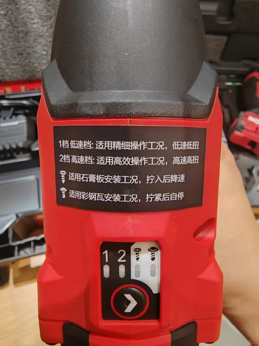 国产两大起子机同级别静态对比