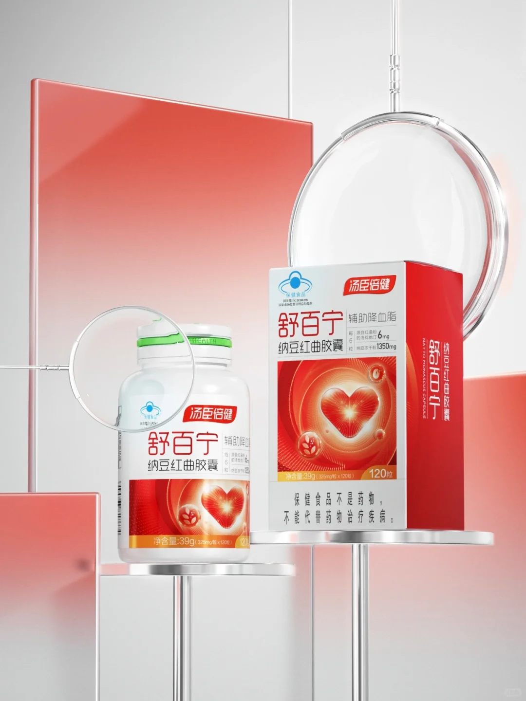 保健食品包装设计到底难在哪儿？