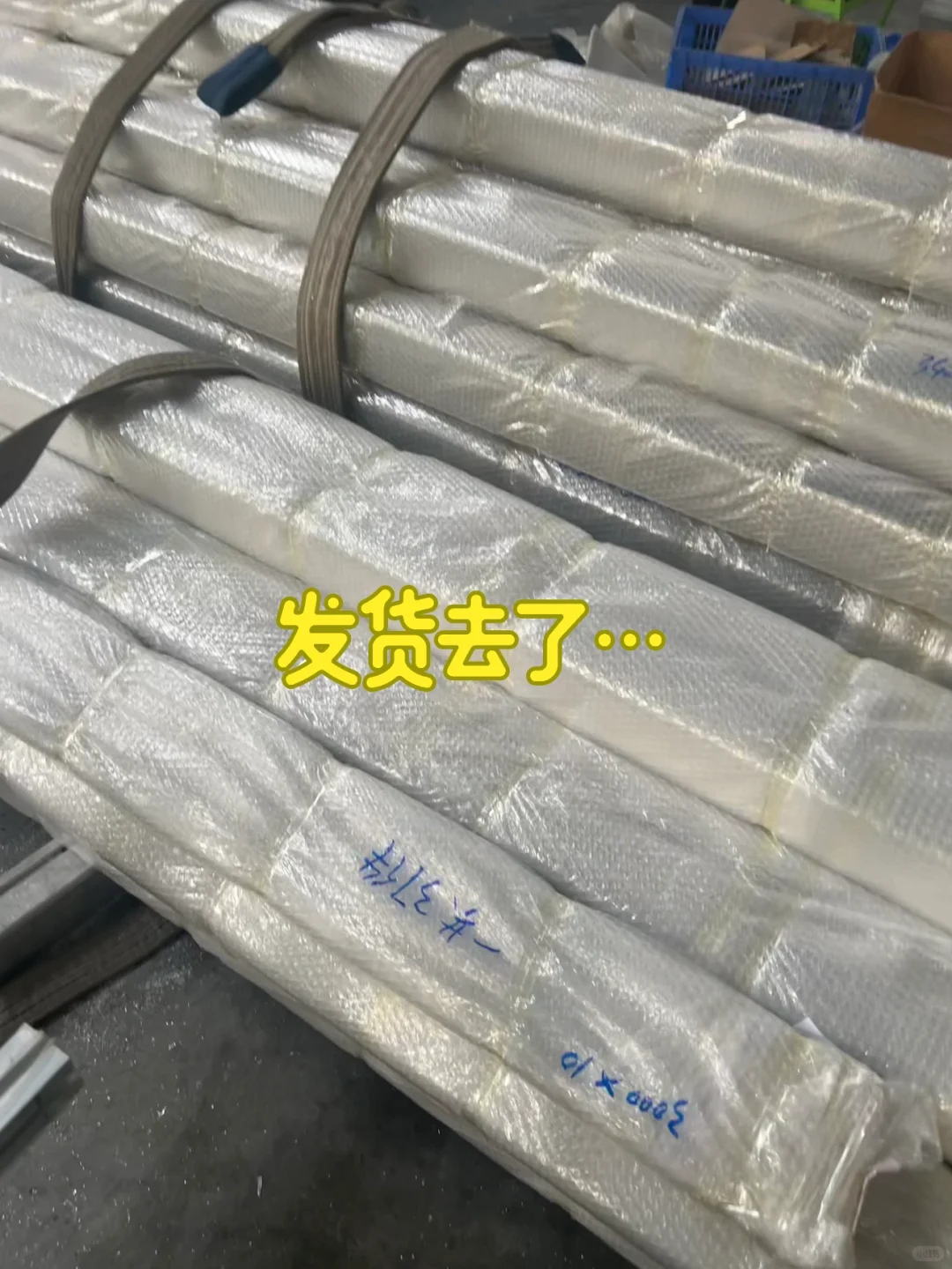 听说小红书买工业铝材非常灵!