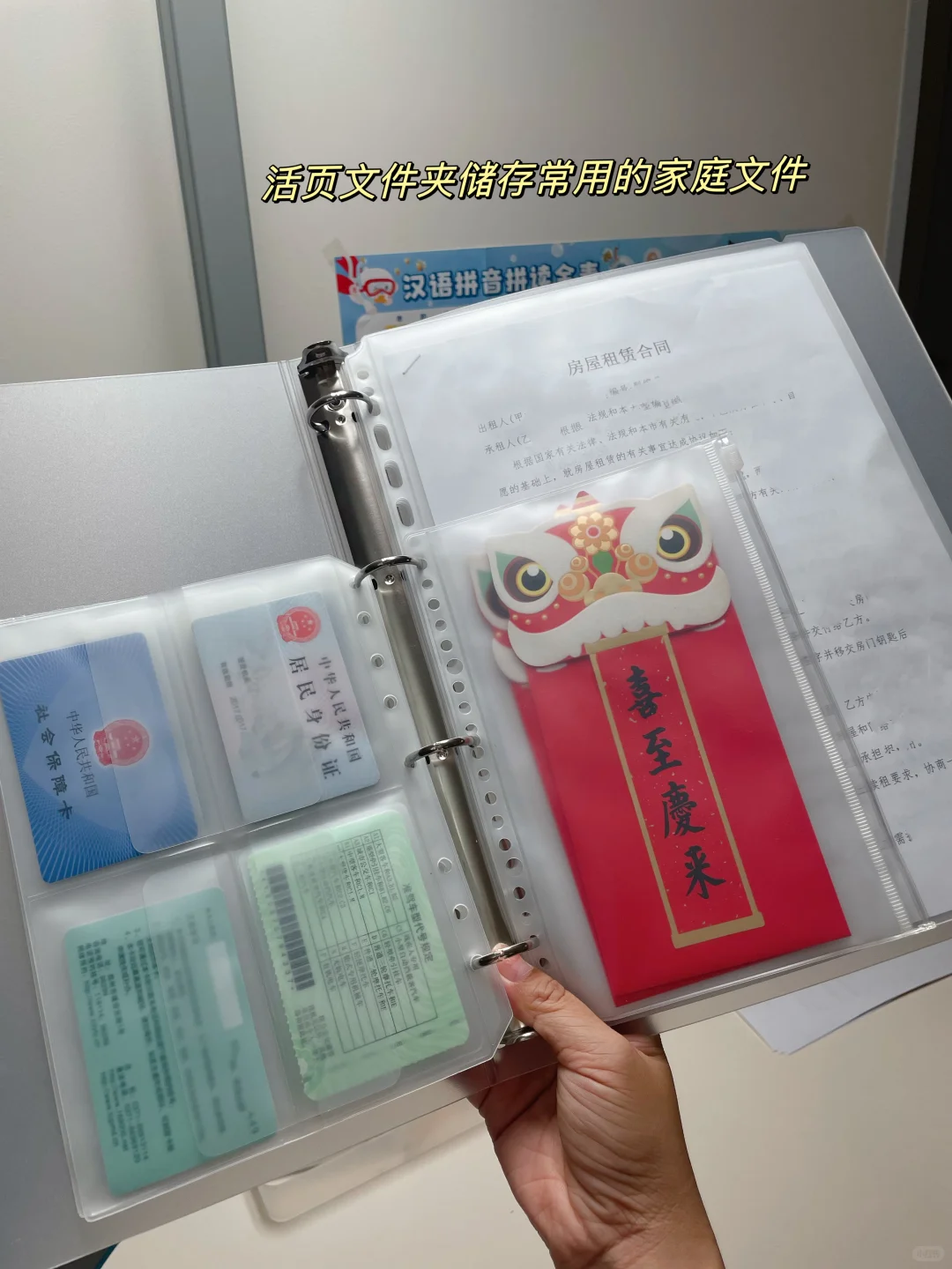 我家的日清洁➕周清洁计划表