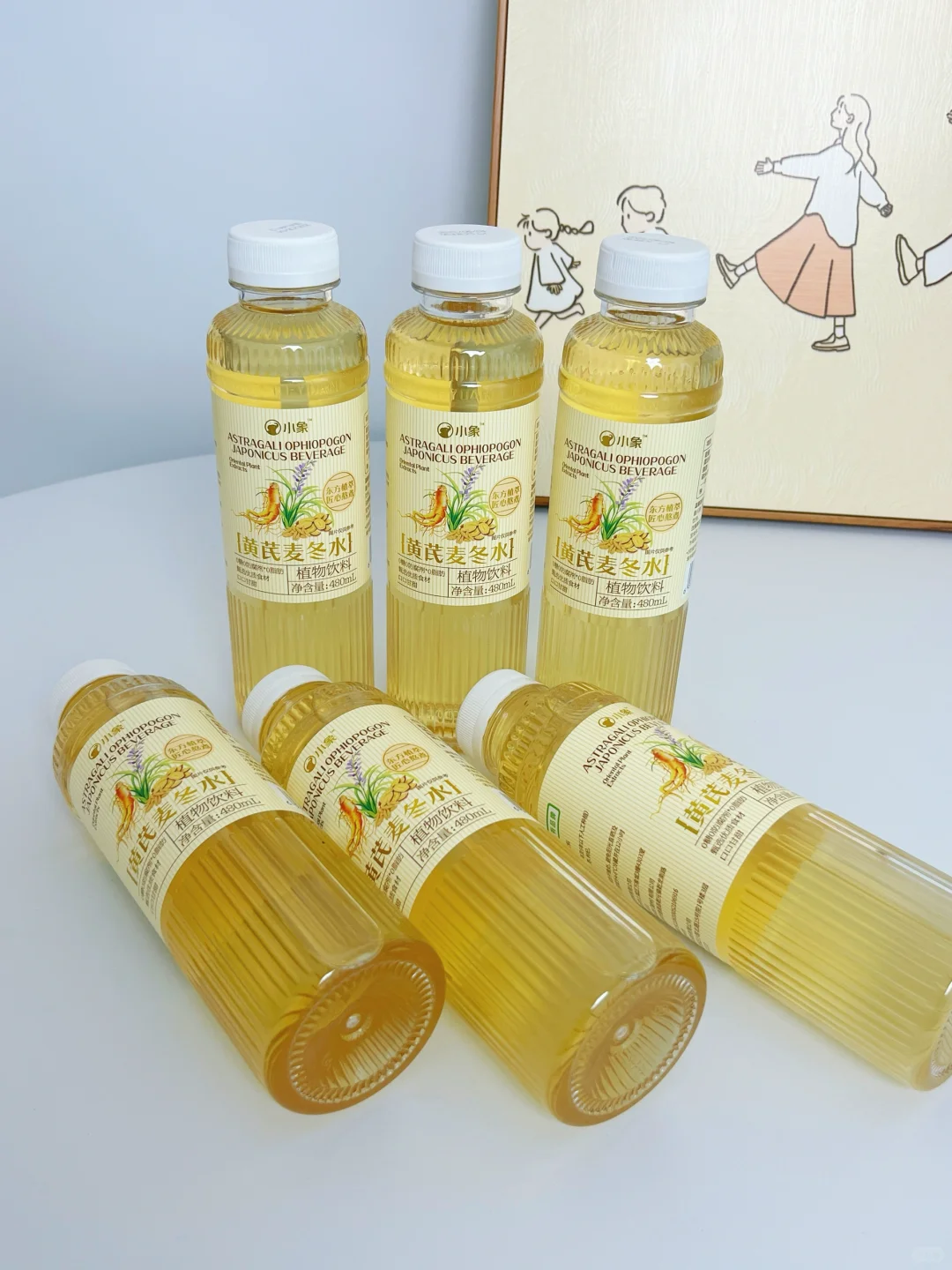 救命！奶茶星人居然被这瓶水圈粉了！