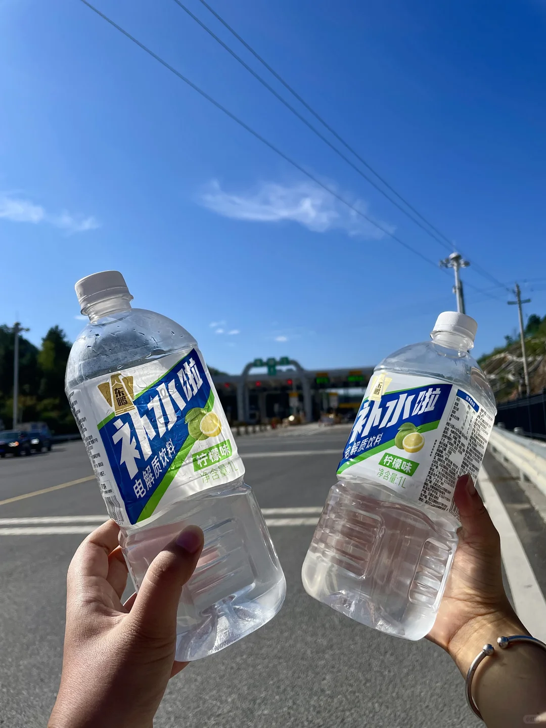 东鹏什么时候给我打钱？