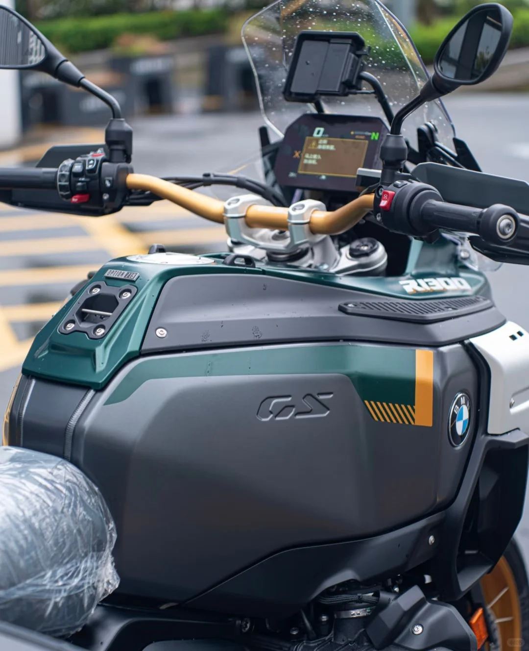 R1300GSADV 719到店啦！确实帅！