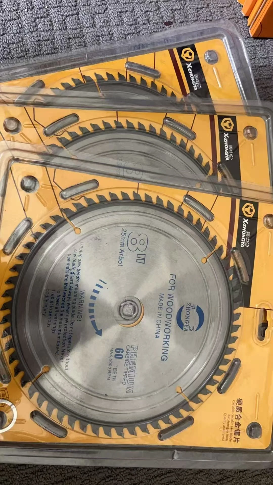 便宜出奥克兰二手工具和用品