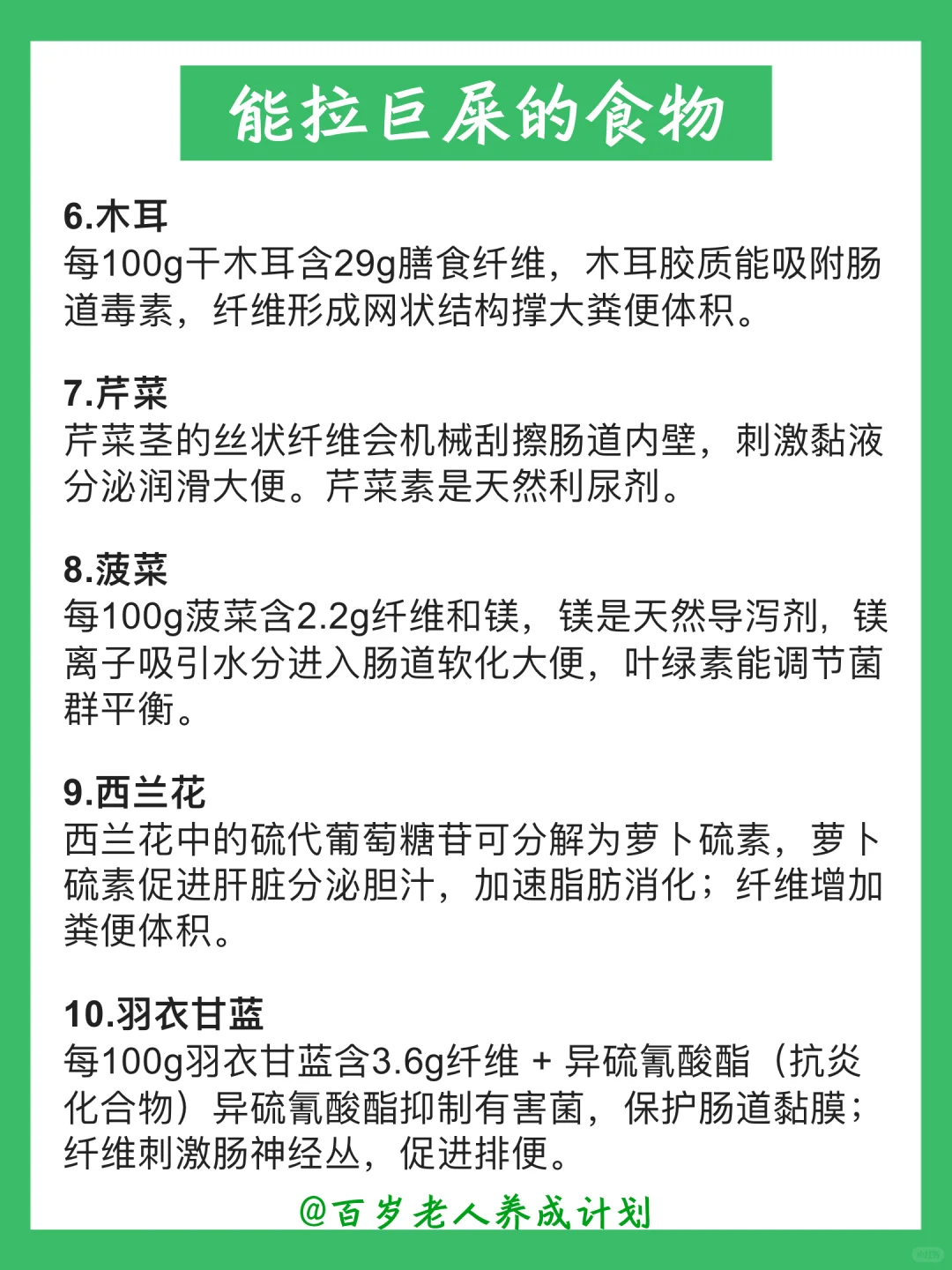 已经不想和没有拉过巨屎的人说话了!
