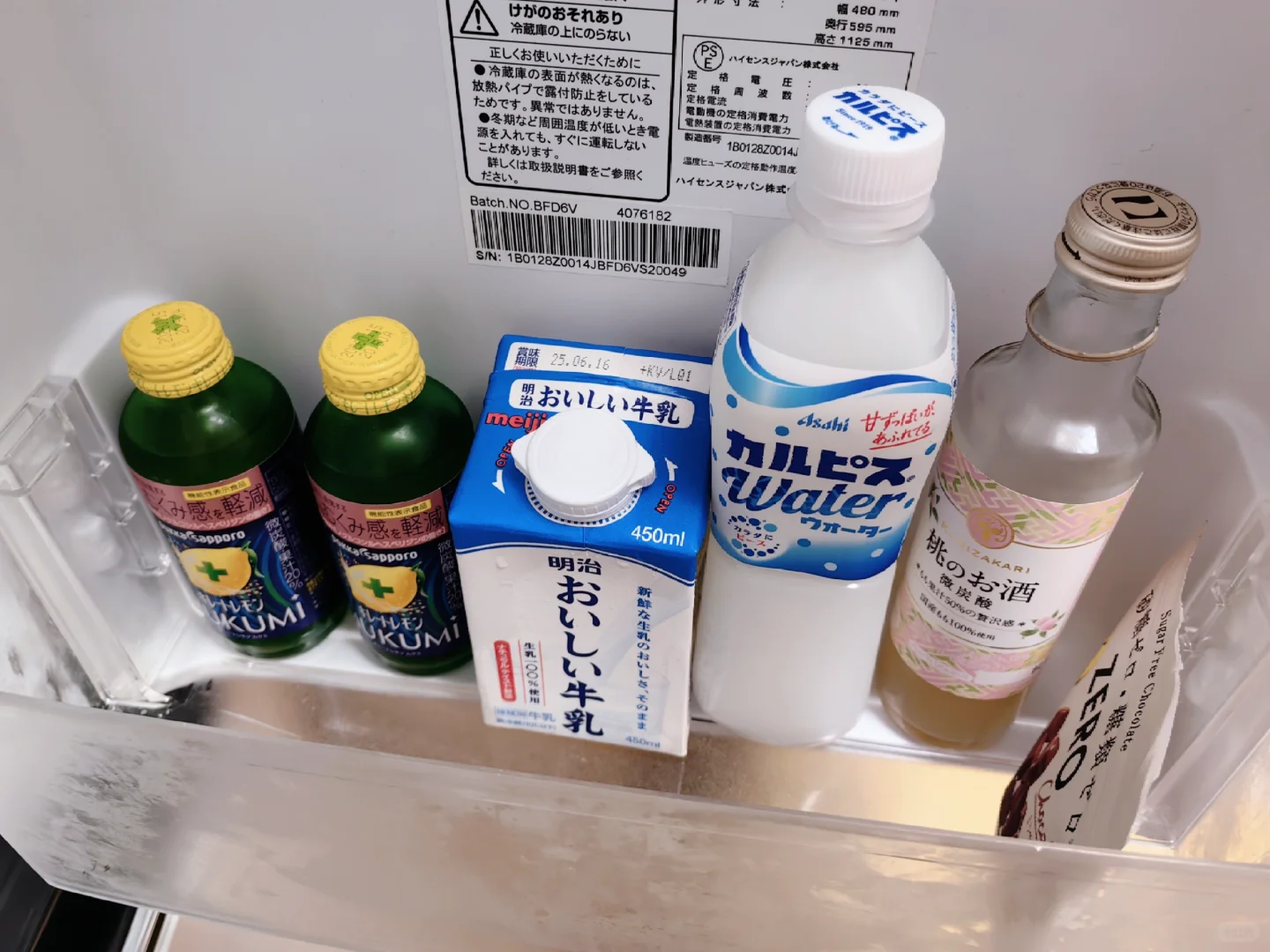 日本711超好喝的饮料|更新