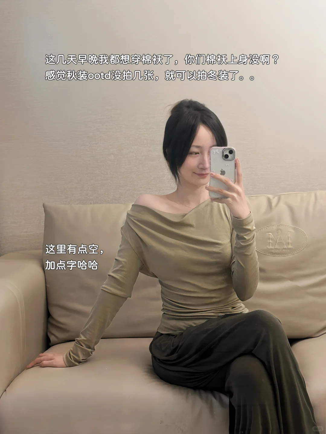 分享?个我做????博主,快速?粉的工具