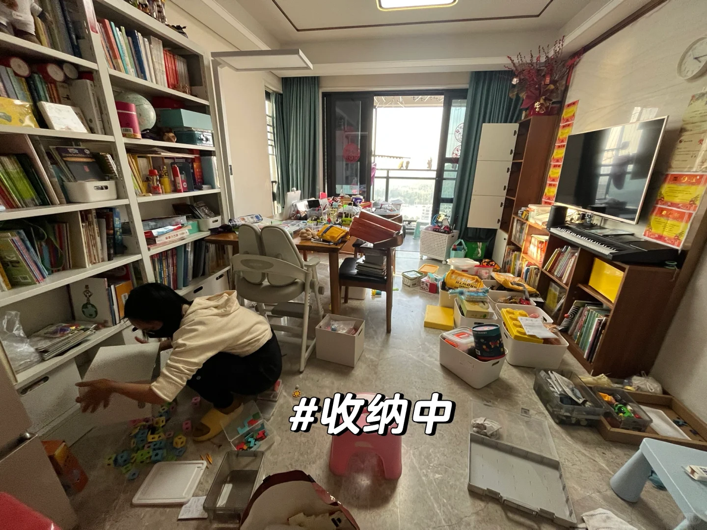 咬牙收纳了20个小时！一点小心得