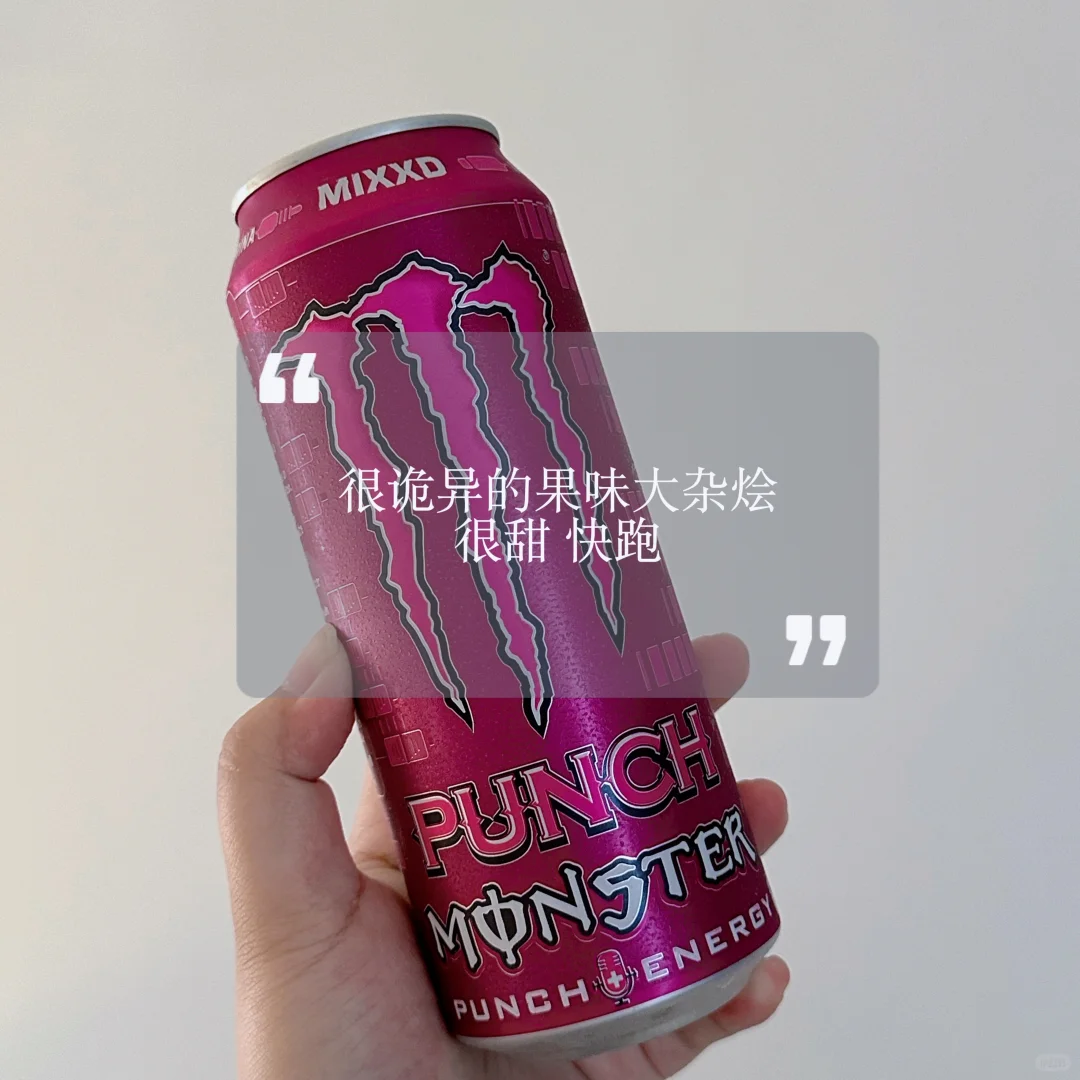 ?魔爪不完全版吨吨吨合集