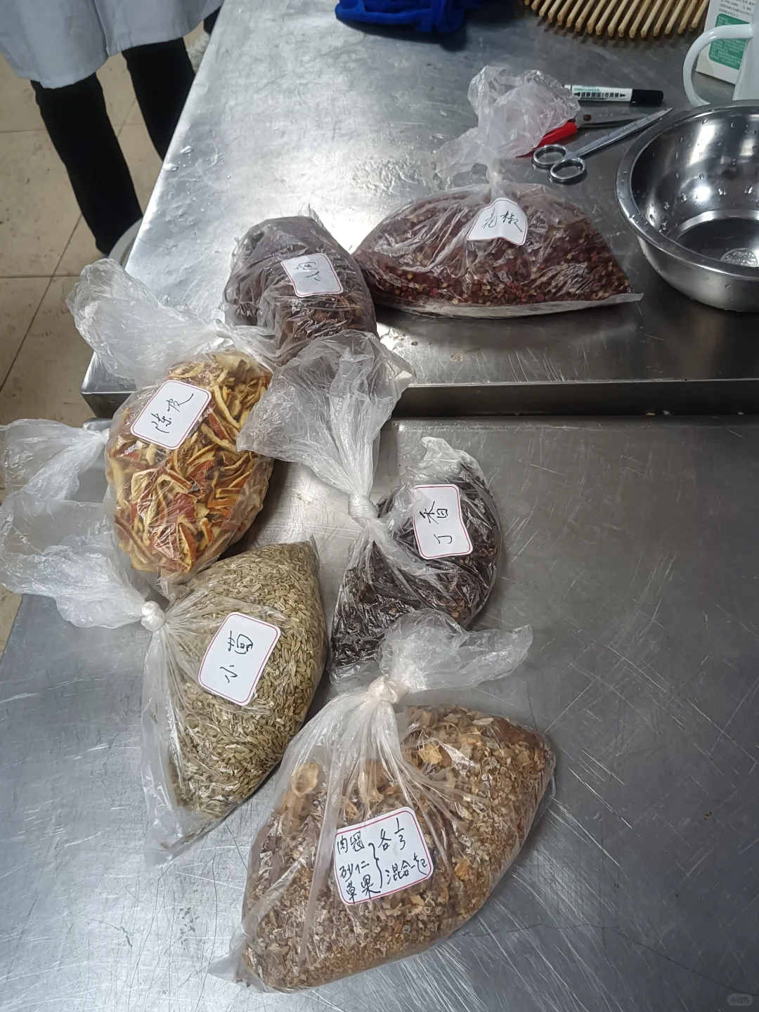 食品专业畜产品实验