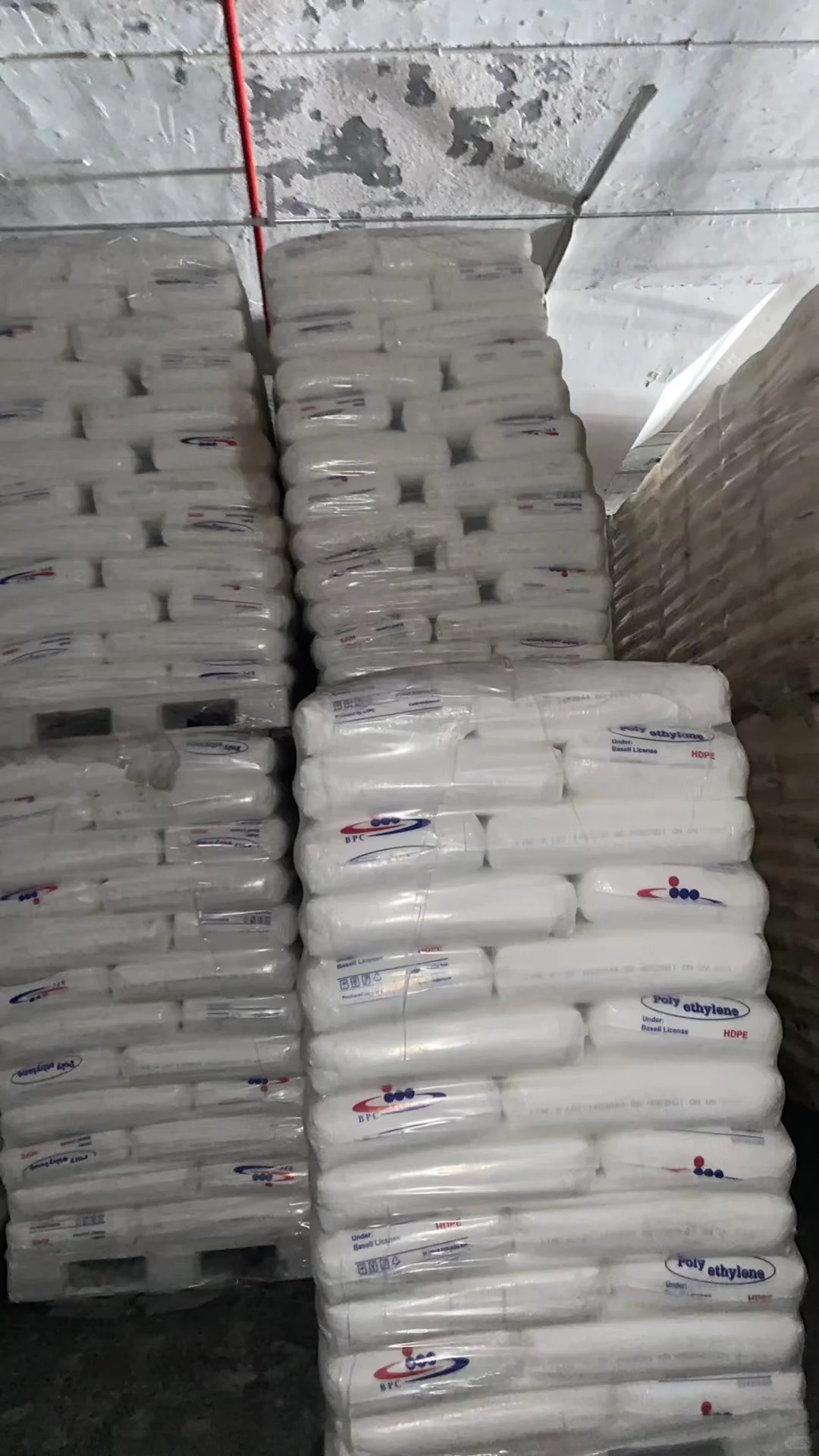 找PP PE 一级代理商