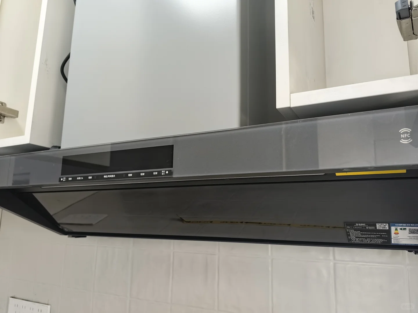 带来极大幸福感的方太油烟机