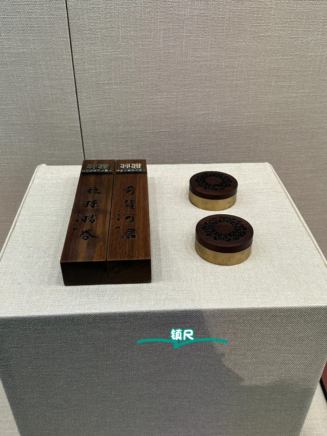 参观邯郸市博物馆