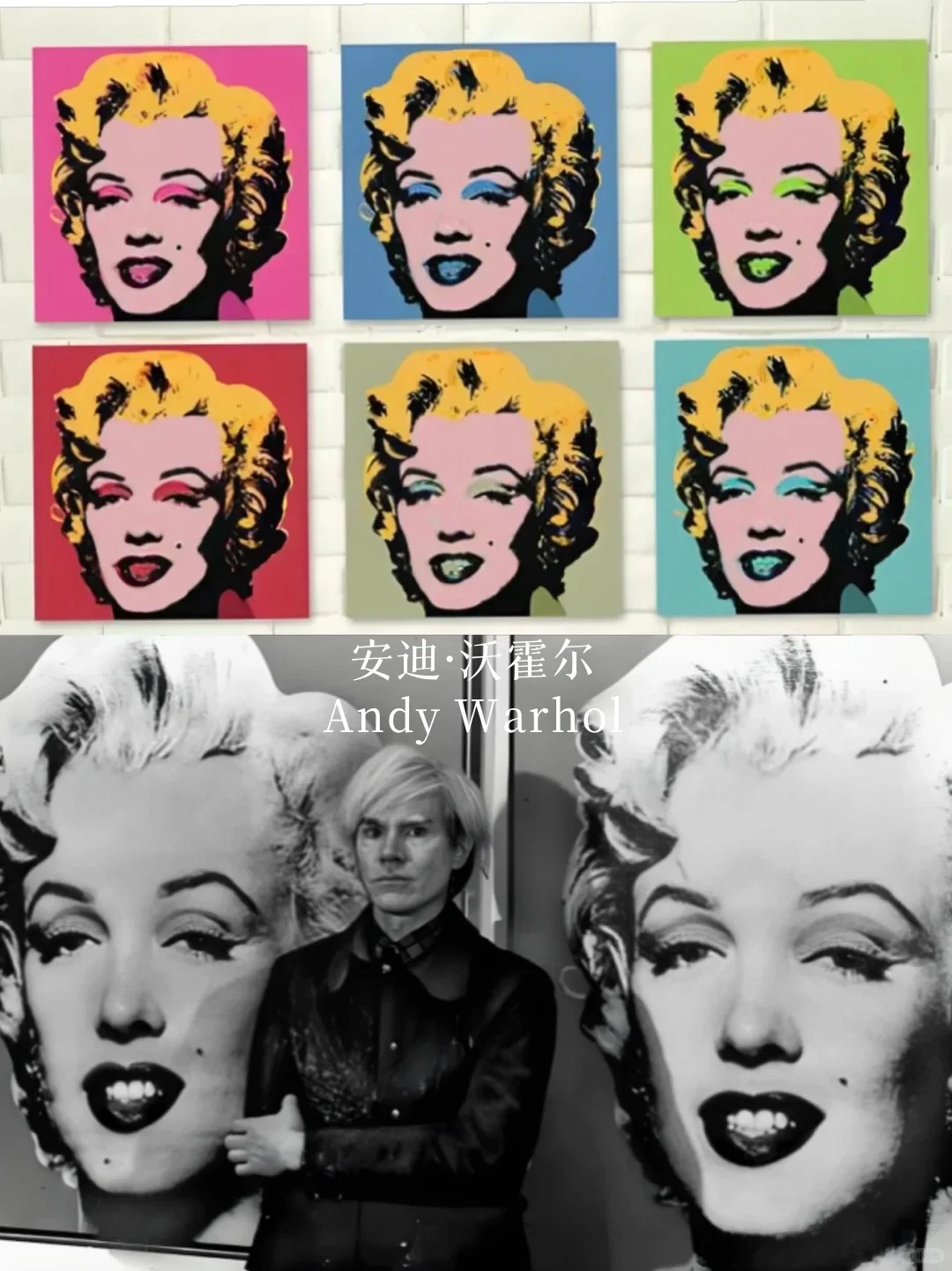 穿衣也是一场行为艺术～