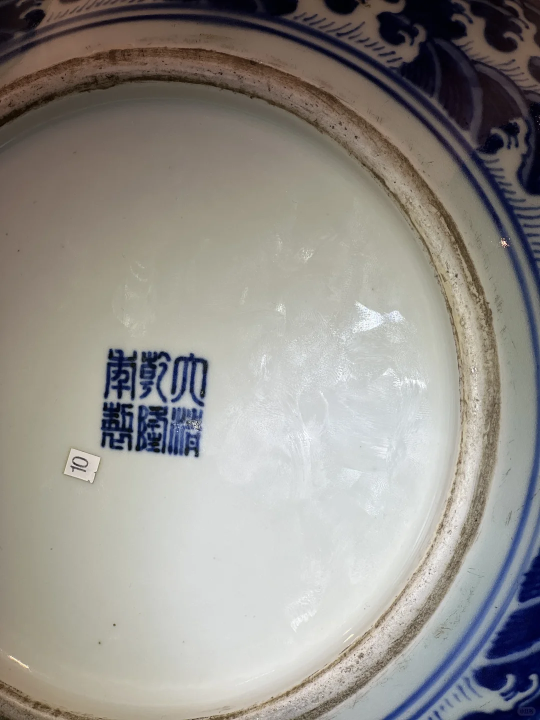 收获一只天球瓶