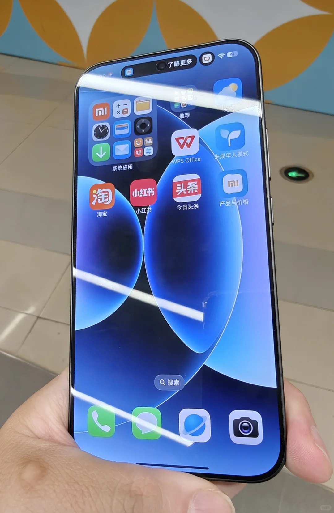 说6个小米17pro max的初体验