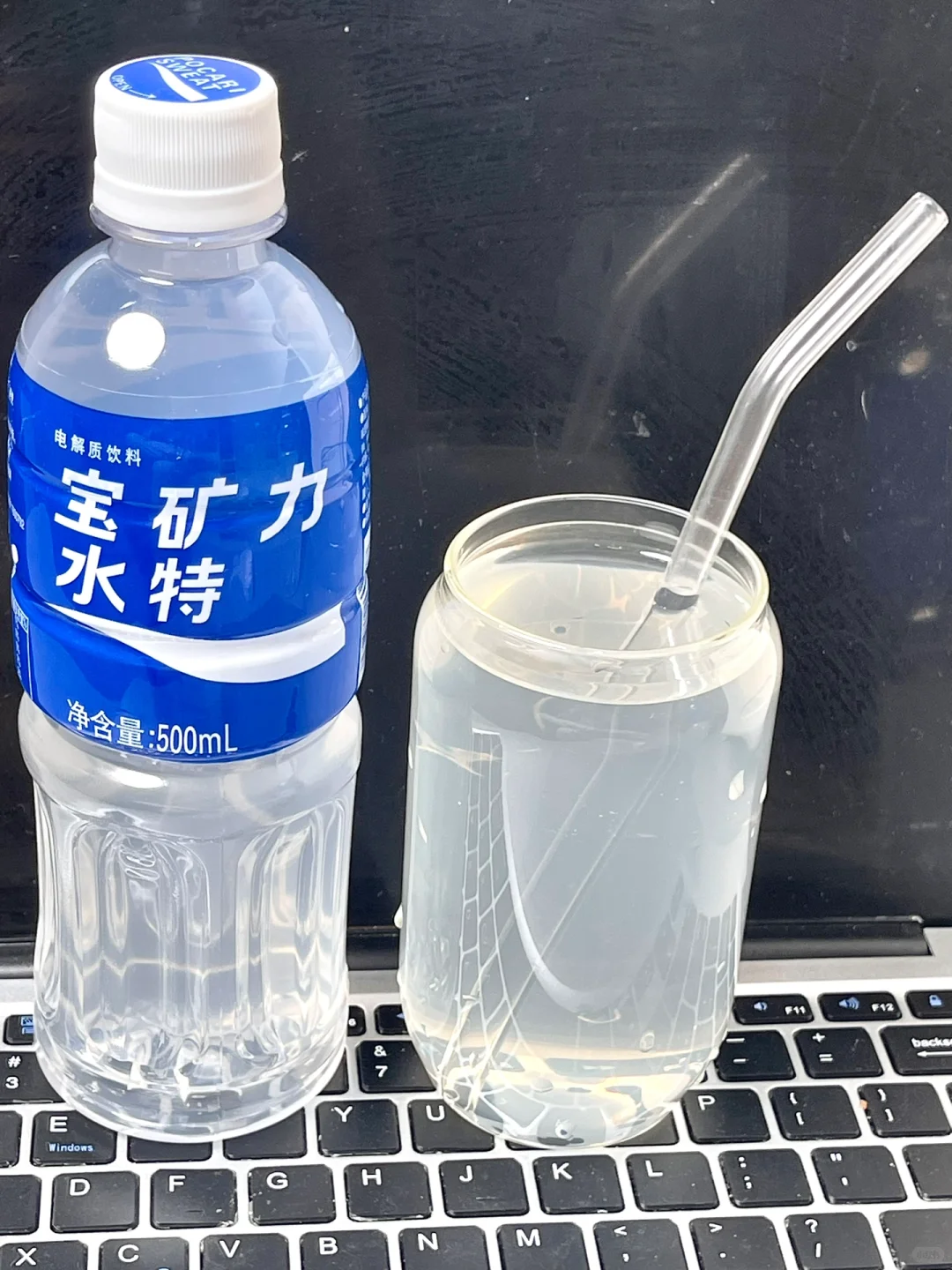 替你们试过了!真的好喝还管用...