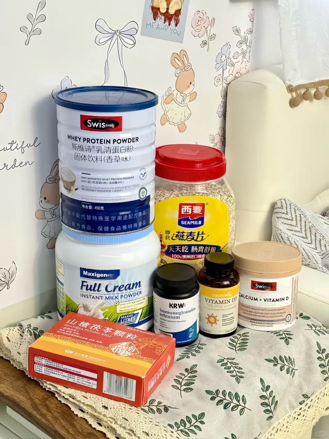 这是我爸妈在吃的营养品（免疫低）