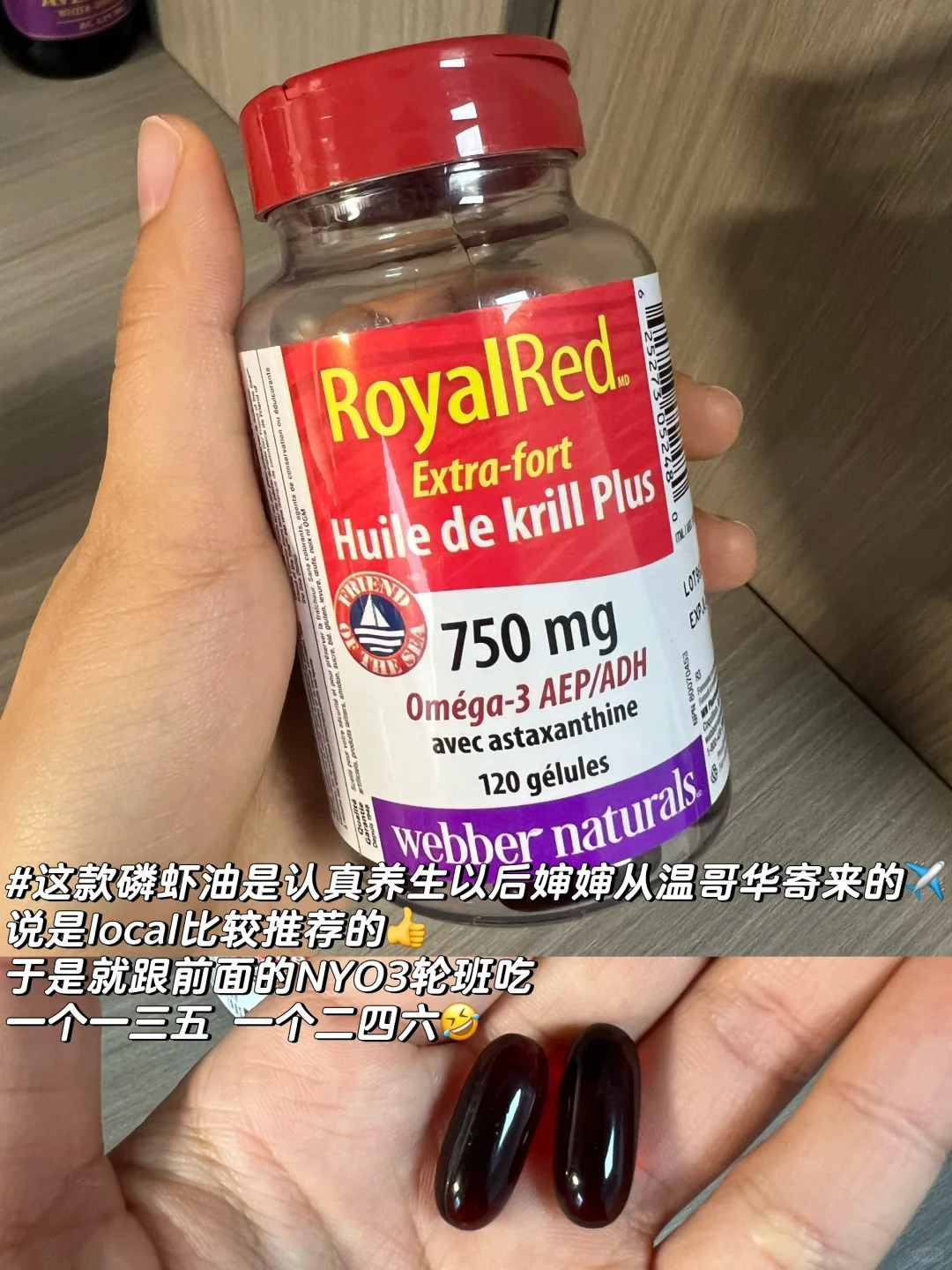 医学生防噶套餐：疏肝解郁人类福音?