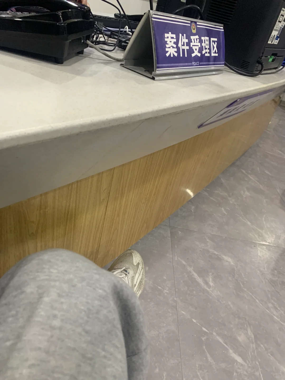 人生第一次报警,笔录做好久呀