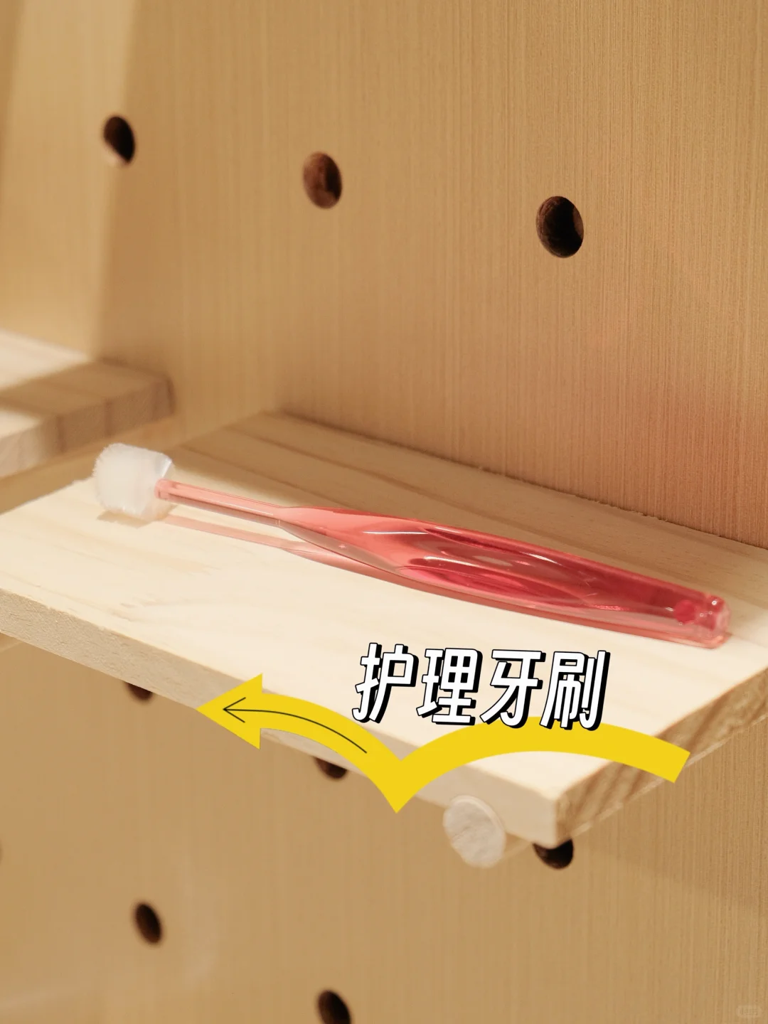 养老第一站✨佛山新开的辅具租赁体验中心