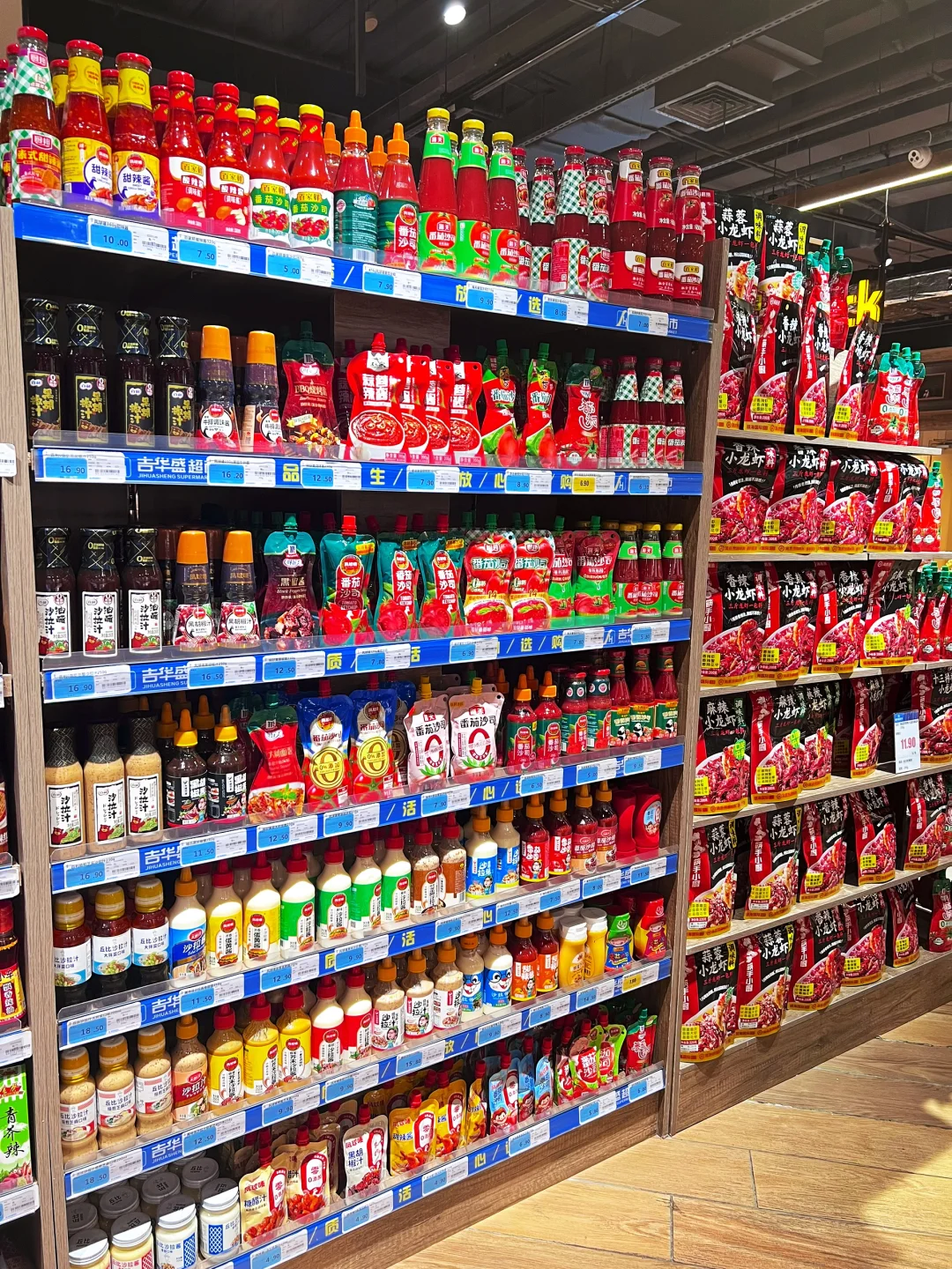 对于爱做饭的人