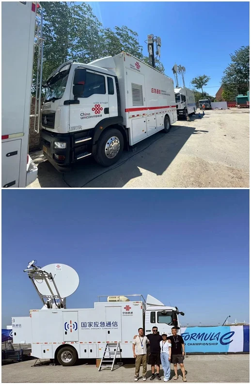 应急车租赁会议网络直播网络展会网络