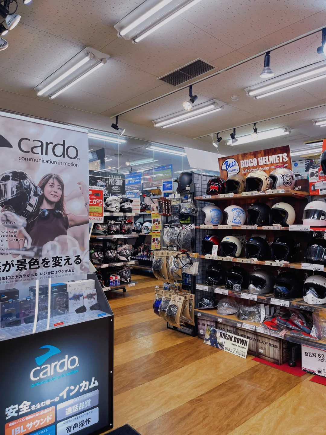 摩托佬在这里真的走不动路的