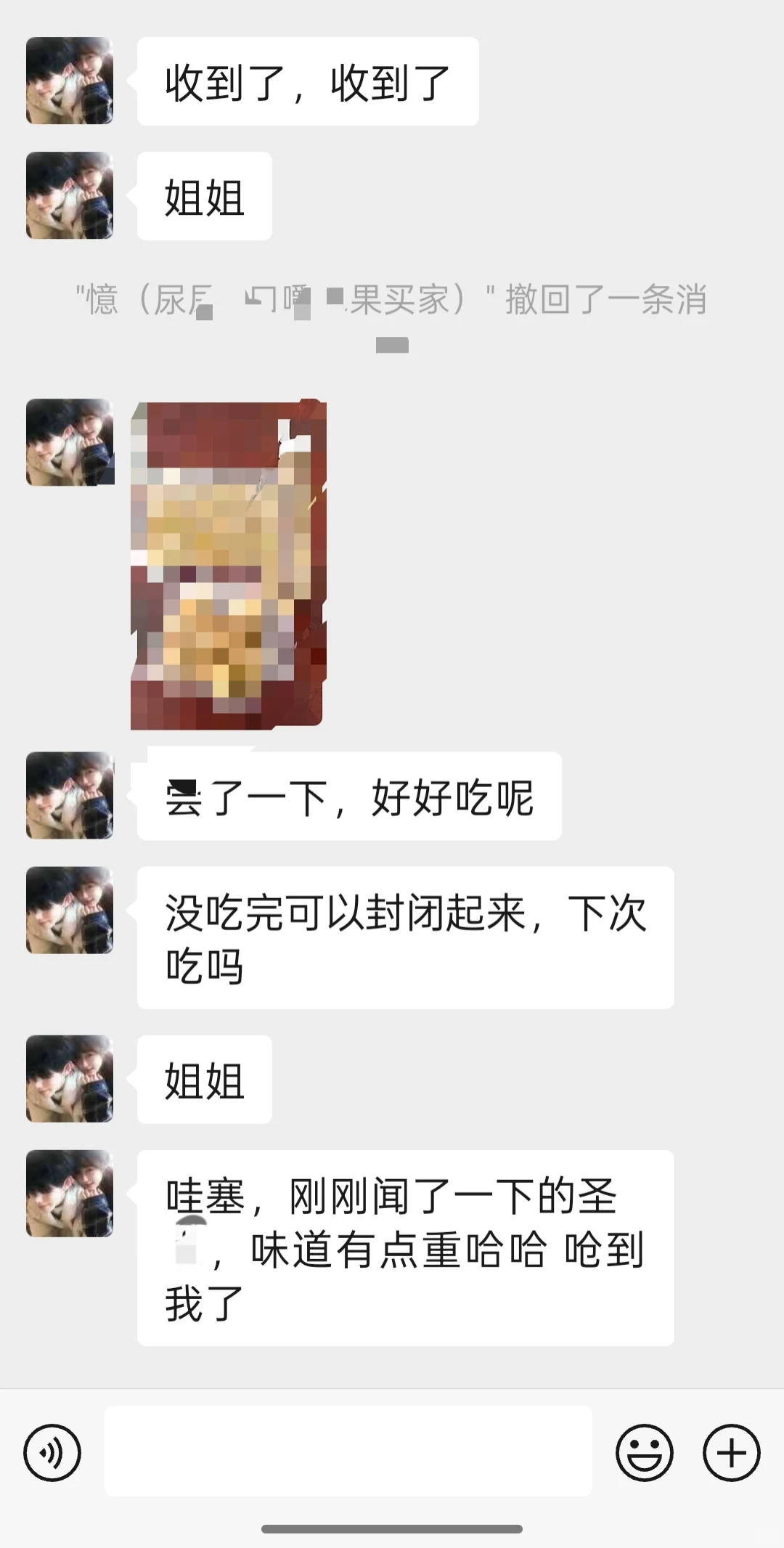 给弟弟的自制零食