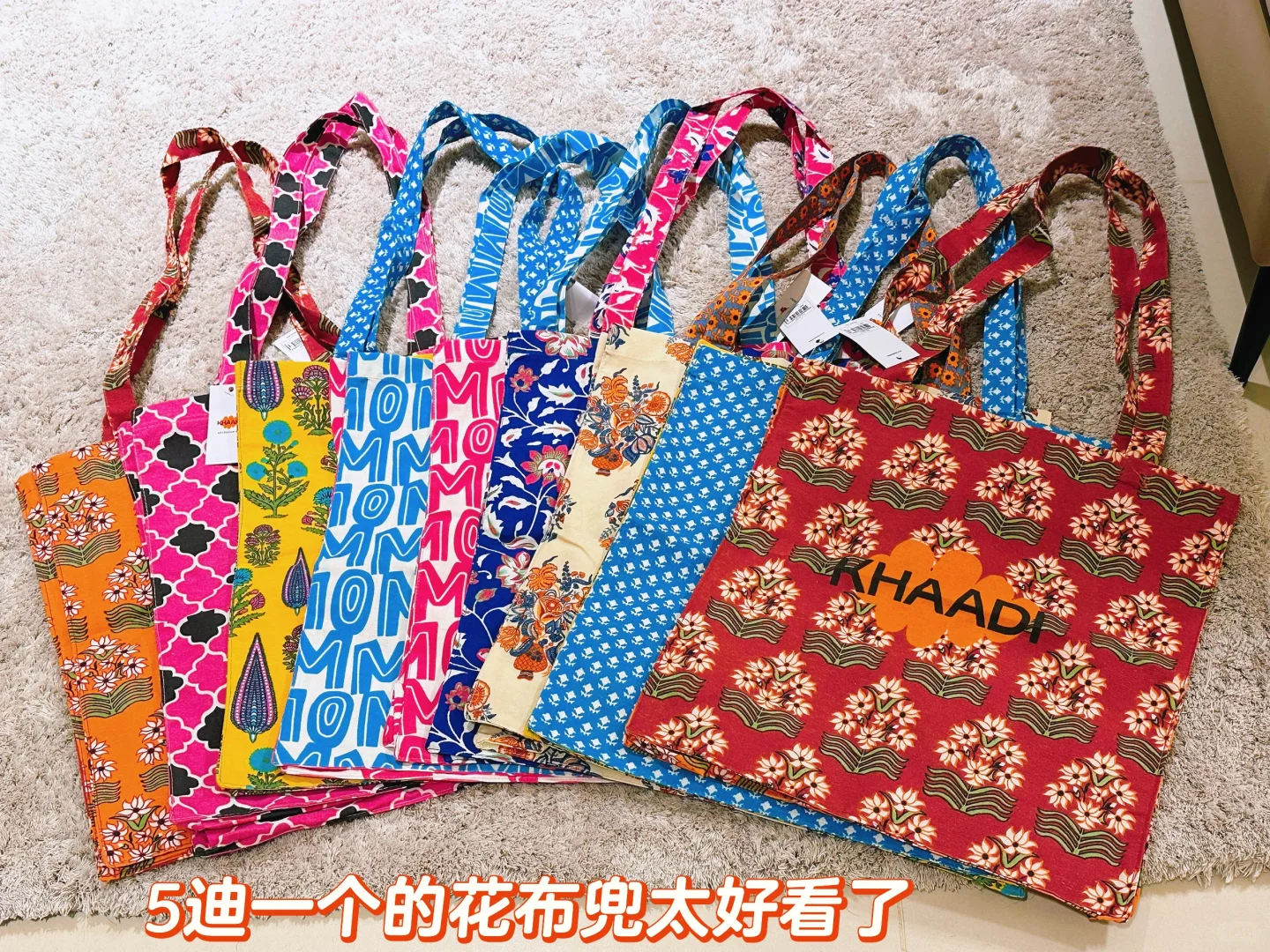 蘑菇分享??迪拜中东特色伴手礼服饰包包