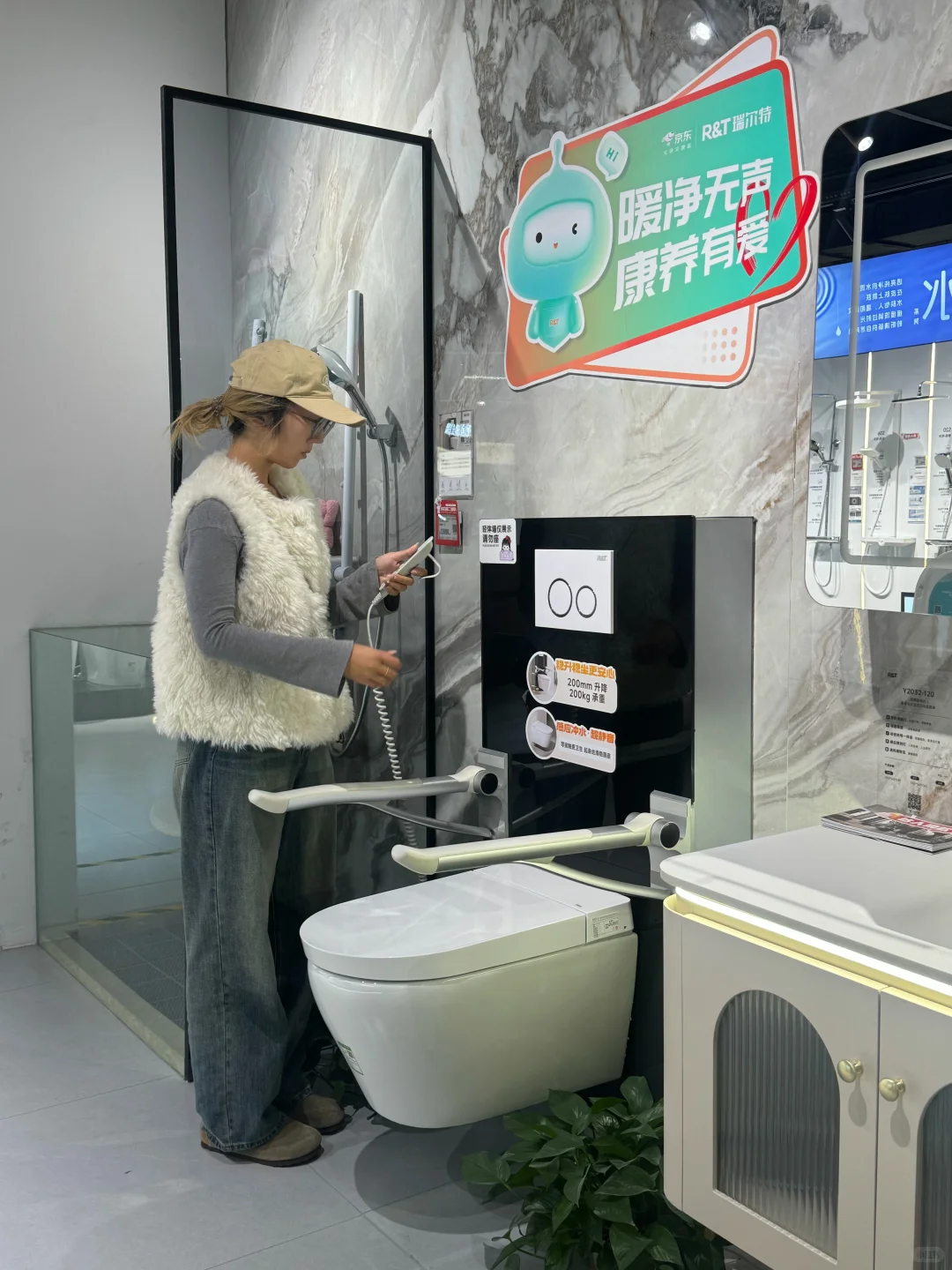 居家适老化改造,双十一给爸妈的安全清单!