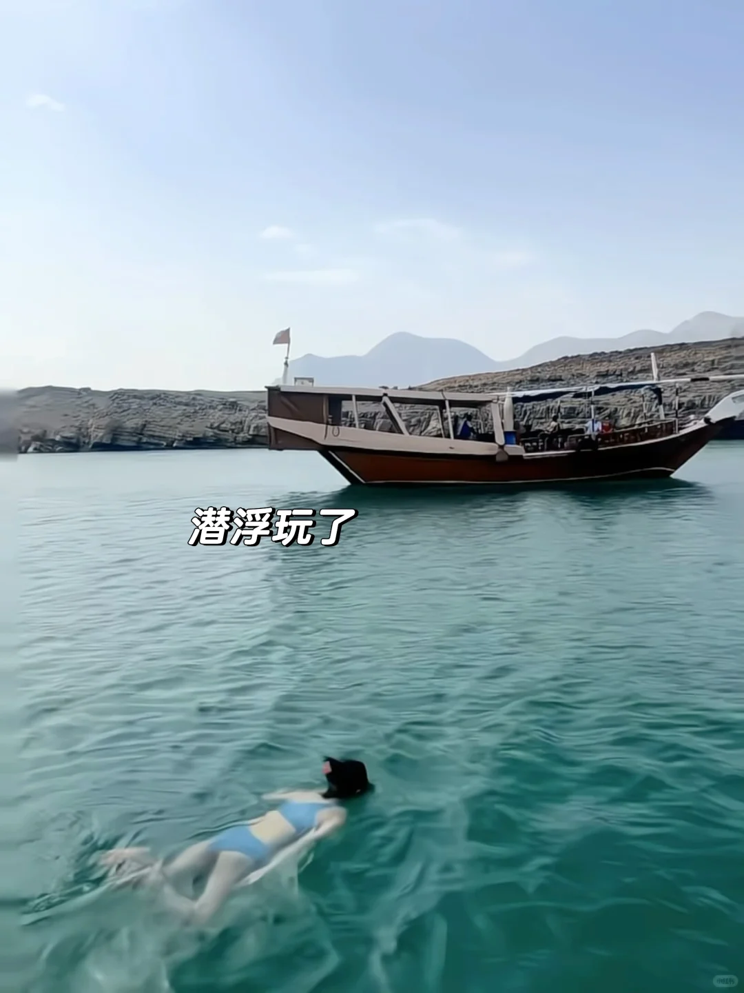 人生建议：一定要来阿布扎比来看卢浮宫！！！