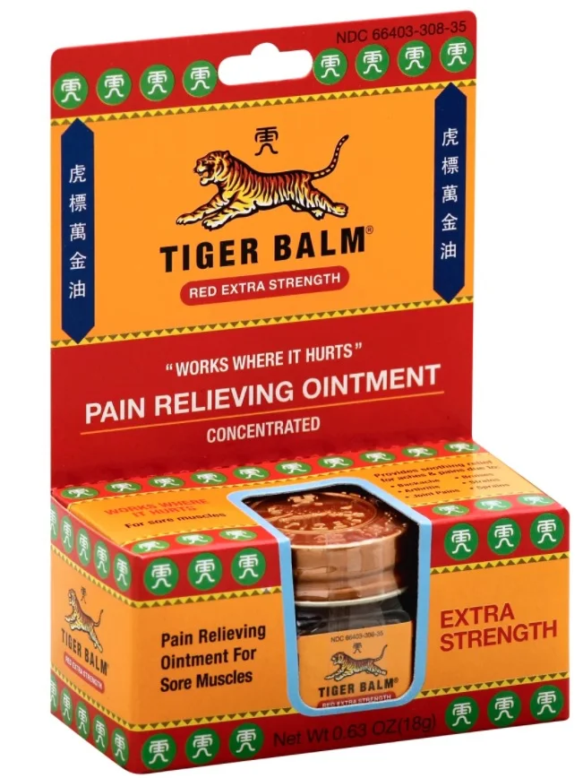 美国家庭药箱常备药推荐4:Amazon超市均有售