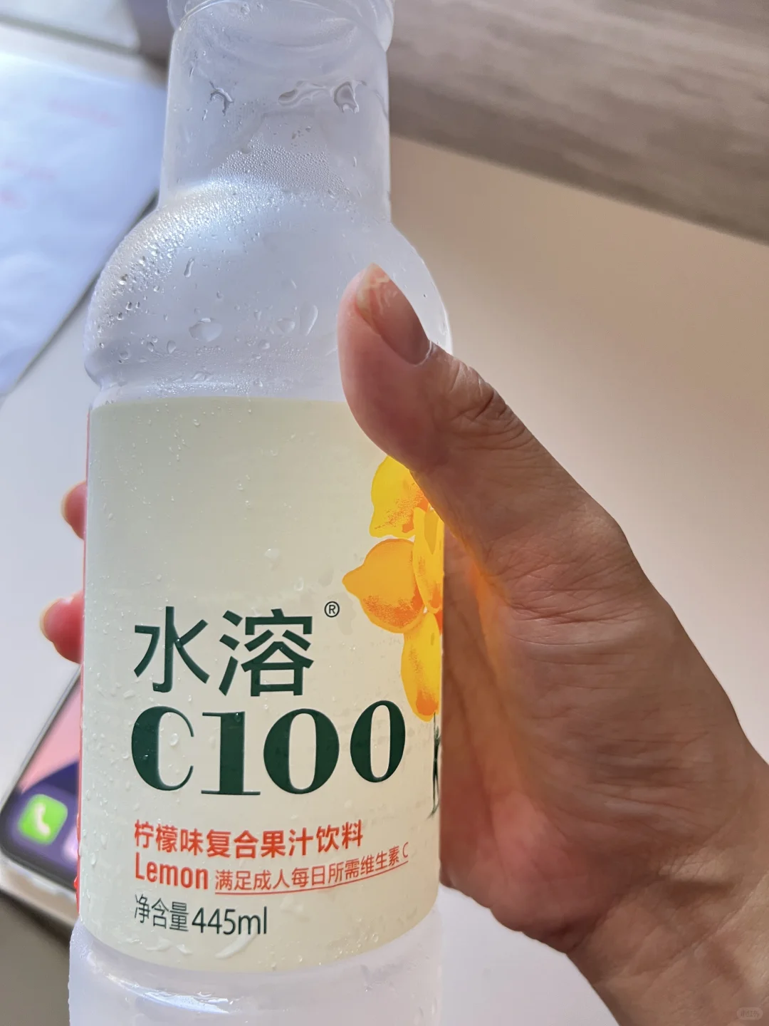 我真的觉得这个饮料巨神奇