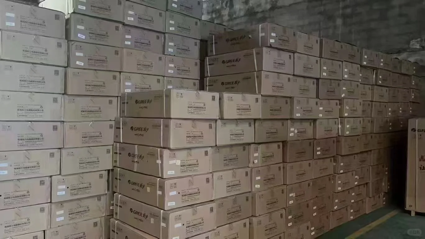 本人长期大量收购家电电器,撸货群主也可来