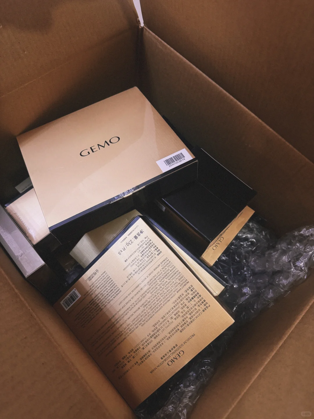 用了一个多月的GEMO金茉水光仪器真实体验