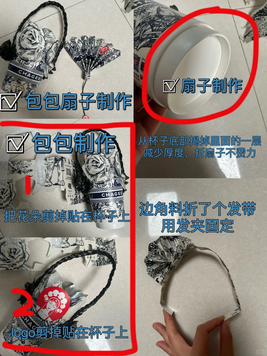 霸王茶姬，幼儿园环保服装秀