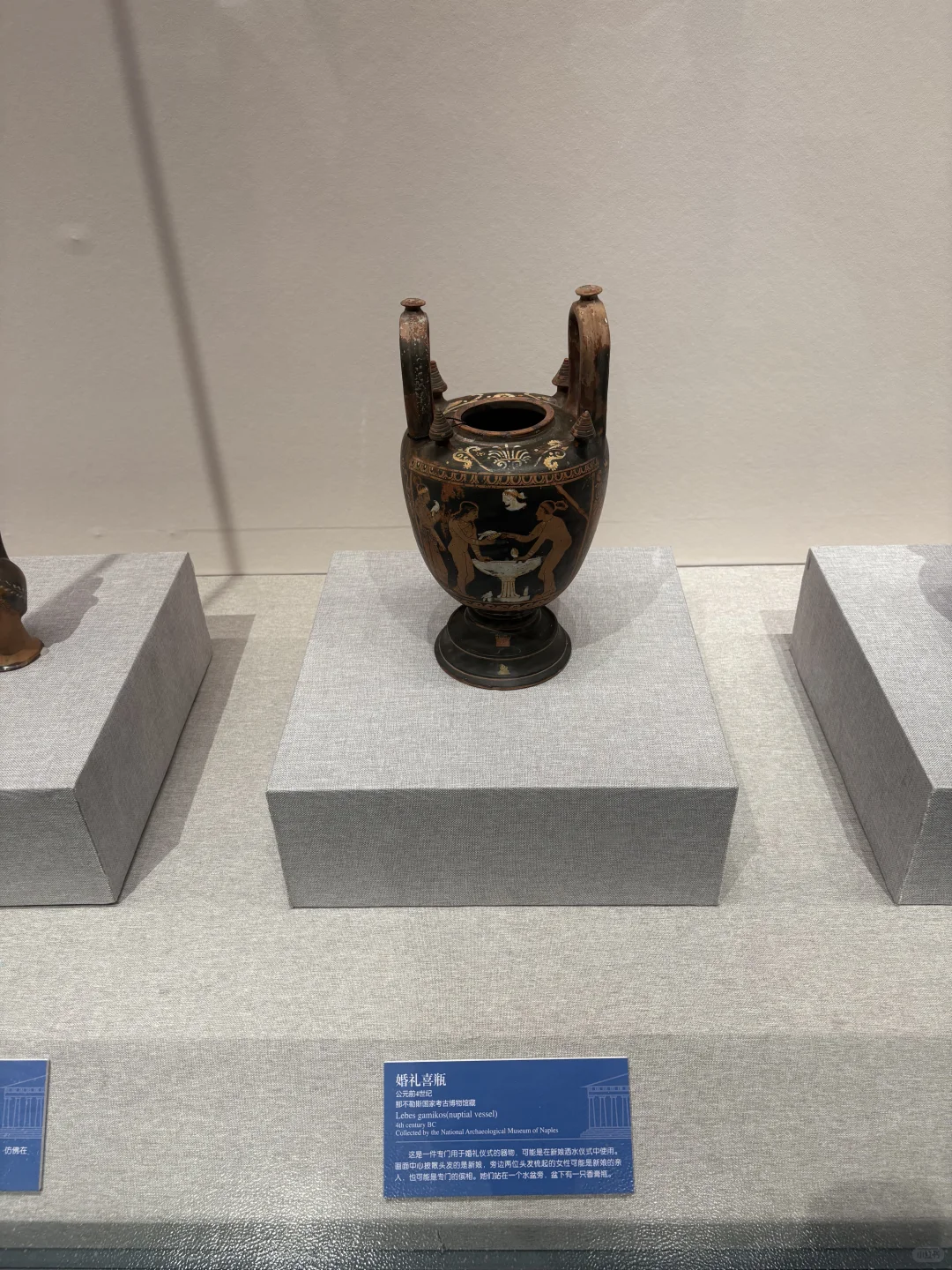 内蒙古博物馆不白逛指南｜古希腊陶器临展