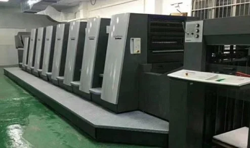 印刷包装术语中英文对照(四)