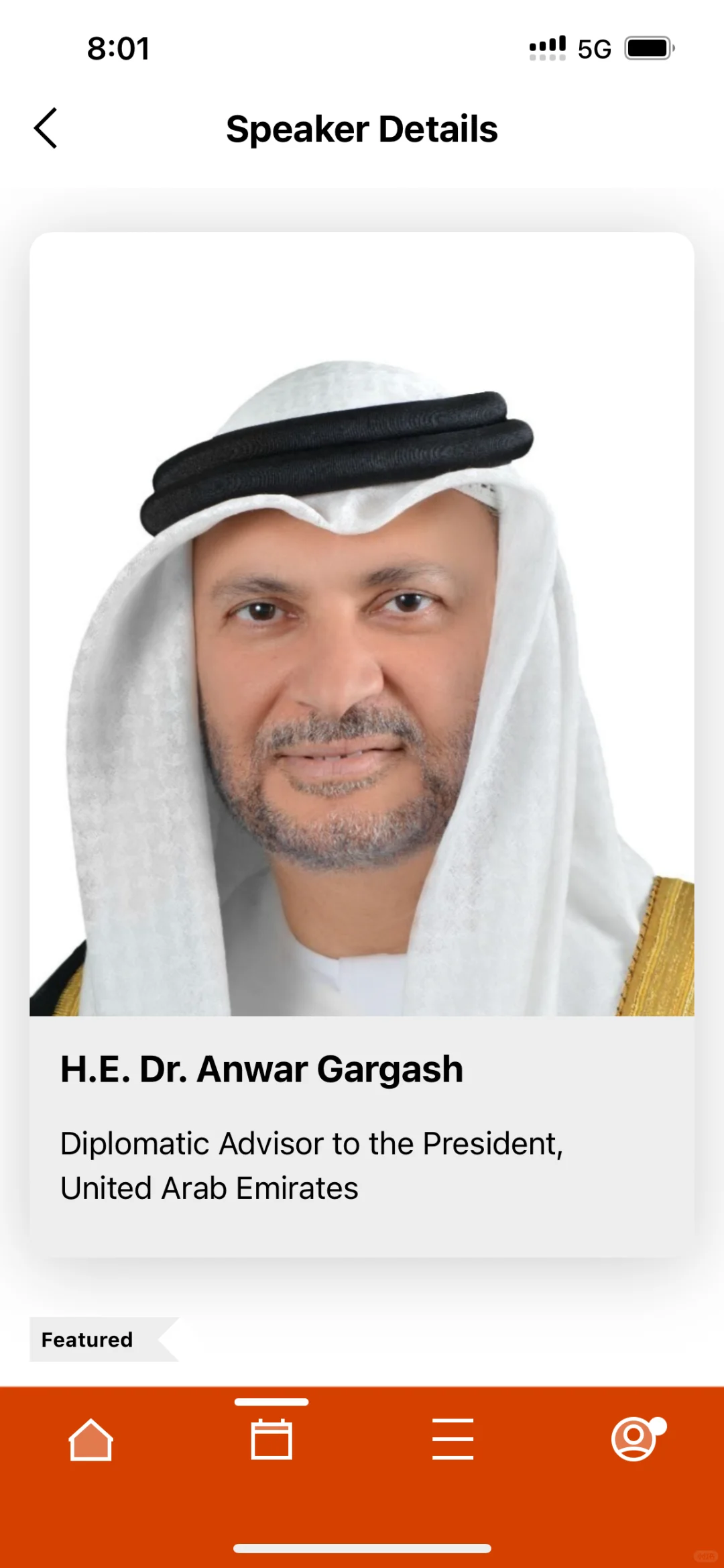 我与中东金融和能源巨头 路透社阿布达比